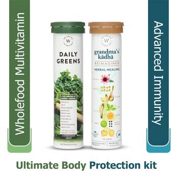 Ultimate Body Protection Pack Daily Greens, Whole food Multivitamin with Grandma's Kadha 1