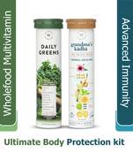 Ultimate Body Protection Pack Daily Greens, Whole food Multivitamin with Grandma's Kadha