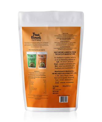 250gms Protein Mix,Roasted Pumpkin Watermelon Almonds and SOYA Nuts, Veg Protein Seeds By True Elements 2
