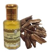 10ML Kazima Agarwood Attar Perfume For Unisex 