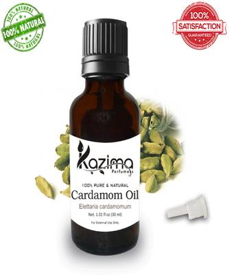 30ml Kazima Cardamom Essential Oil  1