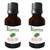 Pack of 2 Kazima Neem Cold Pressed Carrier Oil 