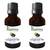 Pack of 2 Kazima Grapeseed Carrier Oil 