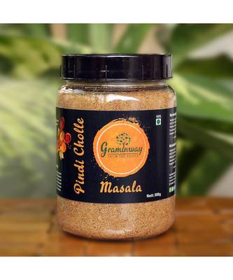 200gms Pindi Cholle Masala 1