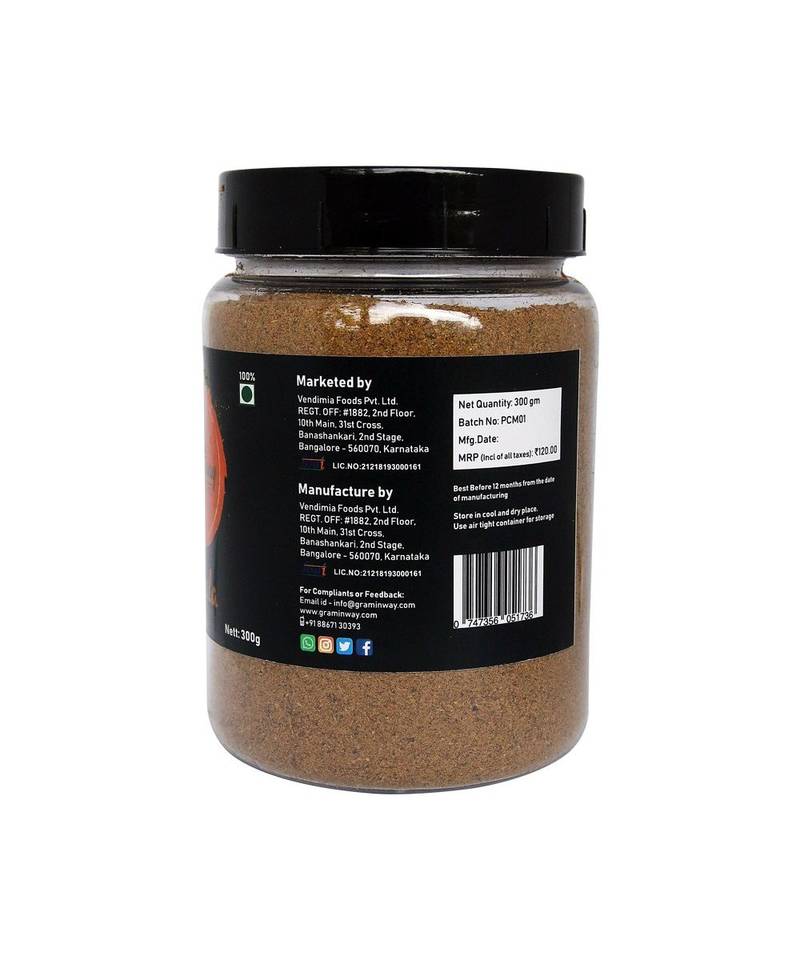 200gms Pindi Cholle Masala