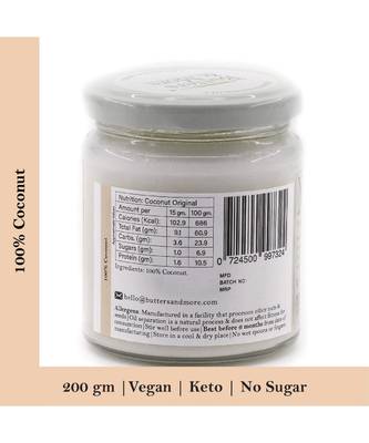 200gm Natural Coconut Butter 2