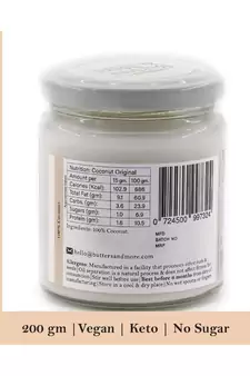 200gm Natural Coconut Butter