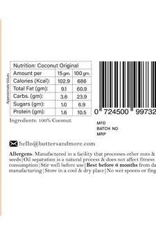 200gm Natural Coconut Butter