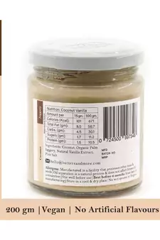 200gm Coconut Butter with Jaggery & Vanilla