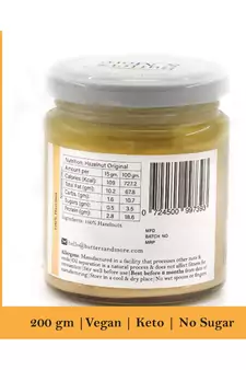 200gm Natural Hazelnut Butter