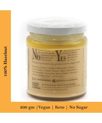 200gm Natural Hazelnut Butter 3
