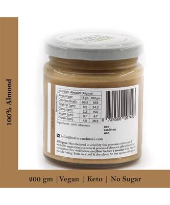 200gm Natural Almond Butter 2