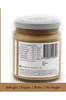 200gm Natural Almond Butter