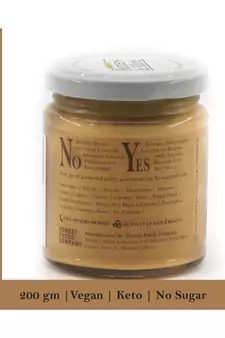 200gm Natural Almond Butter