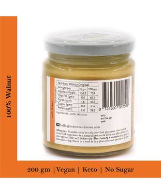 200gm Natual Walnut Butter 2