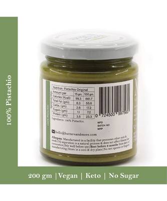 200gm Natural Pistachio Butter 2
