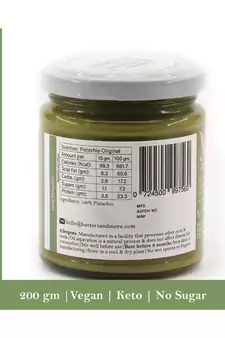 200gm Natural Pistachio Butter