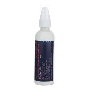 100ml Lavender & Calendula Healing Intense Moisturizer By Fuschia 2