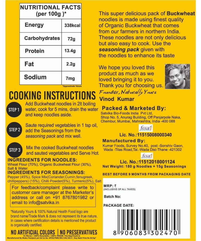 180G Pack of 3 Buckwheat Noodles By Naturally Yours Naturally Yours