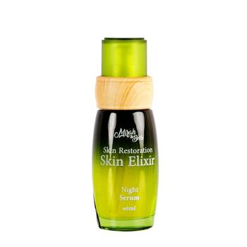40 Ml Skin Restoration Night Elixir Face Serum for Dry, Damaged & Dehydrated Skin. 2