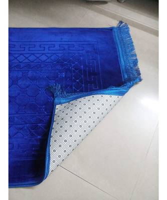 Blue Velvet Anti Skid  Muslim Prayer Mat 2