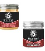 100gm Honey Papaya Scrub Pack With 100gm Hair Wax Ultra Hold By Mister Beard