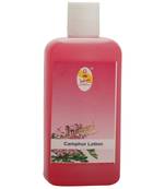 500 ml Camphor Lotion