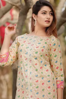 White Floral Printed Sharara Set And Delited With Gota Work .