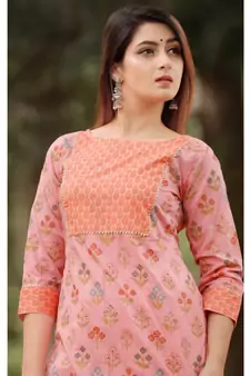 Pink Peach Floral Printed with Sharara Set and Delited With Gota Work .
