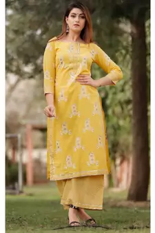 Yellow Mustard Floral Printed Palazzo Set . Delited With Gota Work