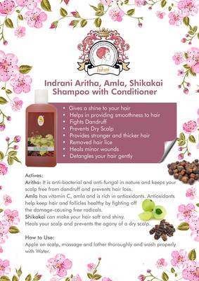 Aritha, Amla, Shikakai Shampoo With Conditioner 500ml 5