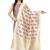 White Banarasi Silk Jacquard Woven Dupatta