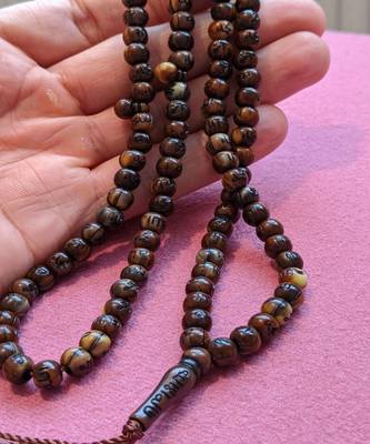 Brown Tashbeeh Beads 2