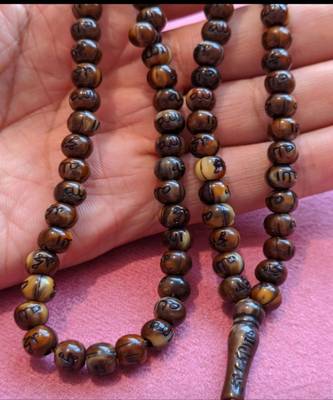 Brown Tashbeeh Beads 3