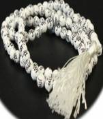 White Tashbeeh Beads