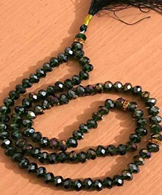 Black Tashbeeh Beads 1