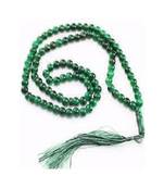 Green Tashbeeh Beads