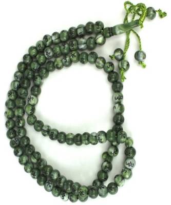 Green Tashbeeh Beads 1