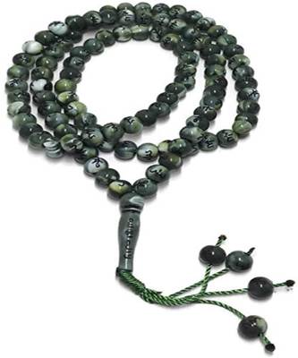 Green Tashbeeh Beads 2