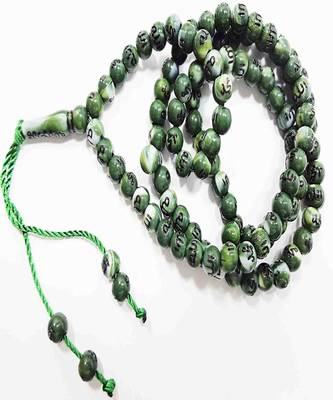 Green Tashbeeh Beads 3