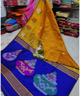 Blue and Yellow Mithay Pallu Design Cotton Silk Handloom Saree With Blouse 1