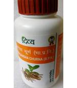 Patanjali Ashwagandha Churna 100gms