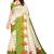 White and mehendi Coloured plain synthetic khadi silk saree with blouse