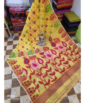 Yellow Weaving Work Cotton Silk Jamdani Saree Without Blouse 1