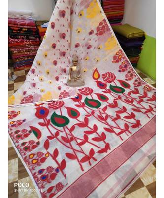 White Weaving Work Cotton Silk Jamdani Saree Without Blouse 1