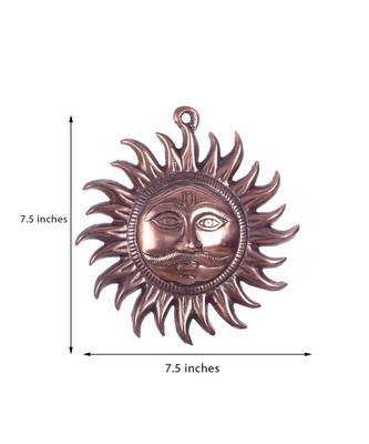 Sun Metal Wall Hanging 2