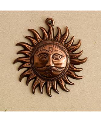 Sun Metal Wall Hanging 3