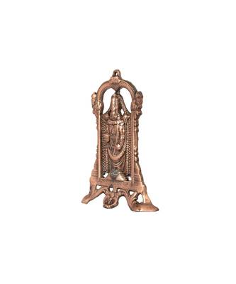 Handcrafted Wall Hanging White Metal God Tirupati Balaji 1
