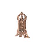 Handcrafted Wall Hanging White Metal God Tirupati Balaji