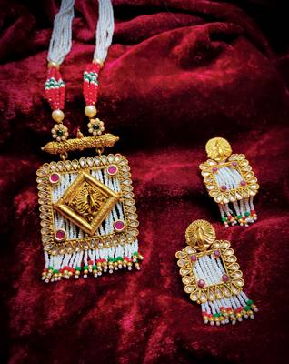 Fancy Gold plated Pearl Jewelry set 1
